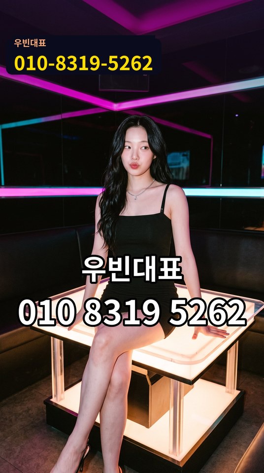 광안리텐카페